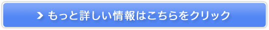 C^[lbǵyNTTtbczX܁EEƒ̔TCg
